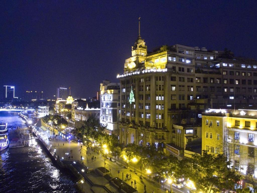 Nanfang Dasha Hotel Guangzhou Dış mekan fotoğraf