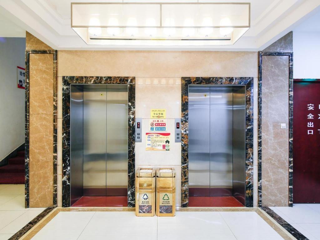 Nanfang Dasha Hotel Guangzhou Dış mekan fotoğraf