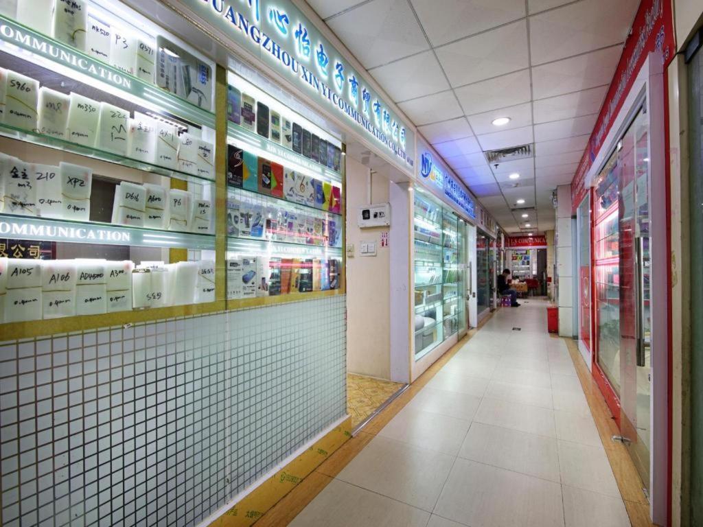 Nanfang Dasha Hotel Guangzhou Dış mekan fotoğraf